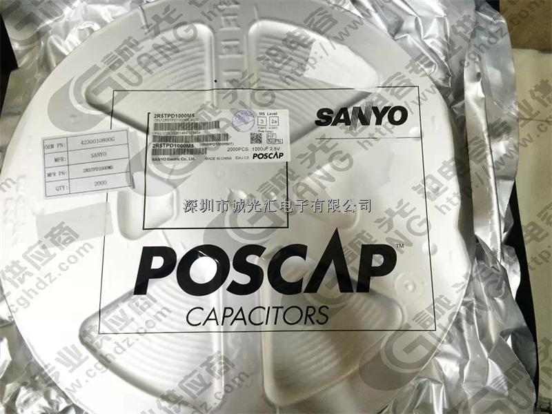 2R5TPD1000M8 1000UF/2.5V D4D:7343-36 低ESR:8mR 松下POSCAP-2R5TPD1000M8盡在買賣IC網(wǎng)